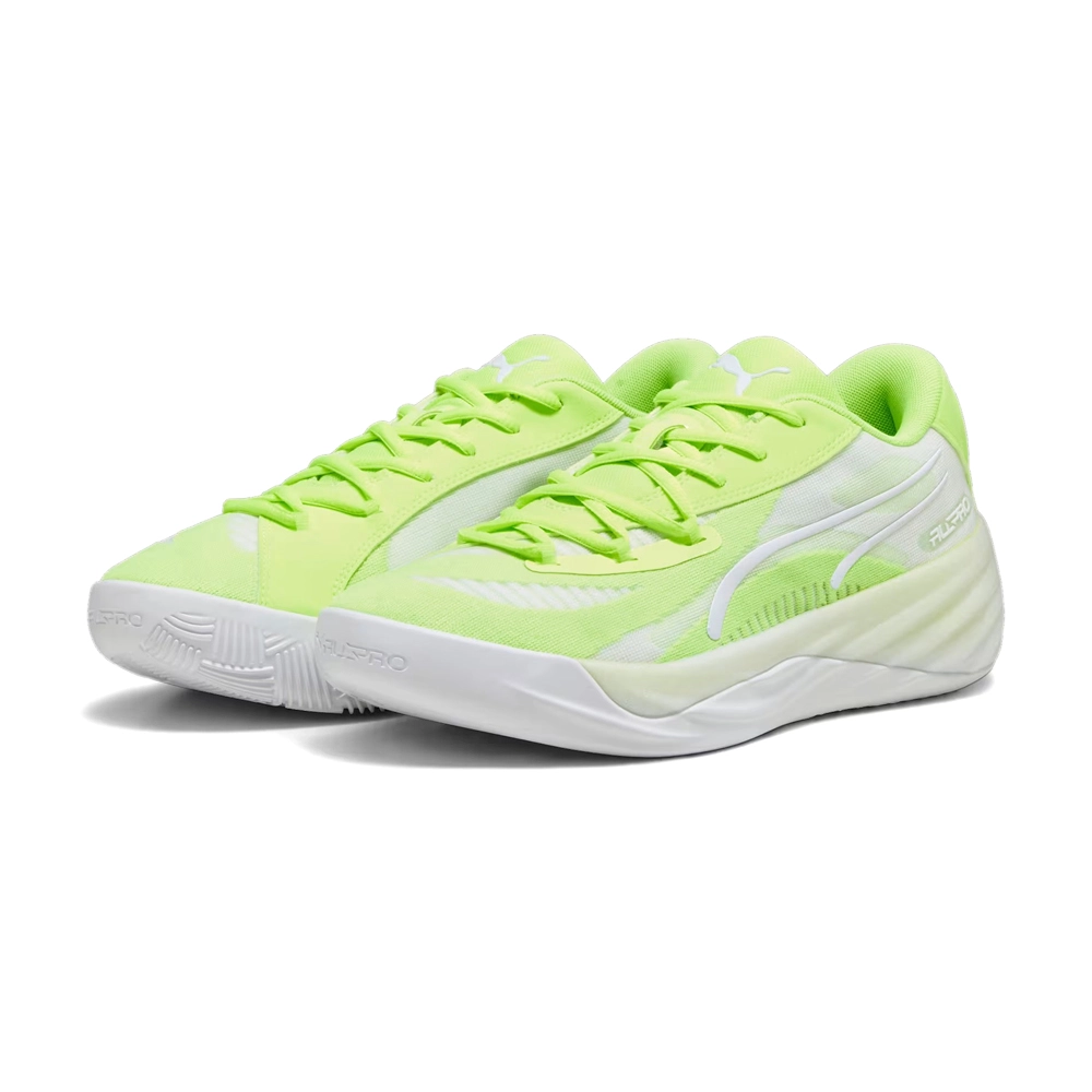 volt green basketball shoes