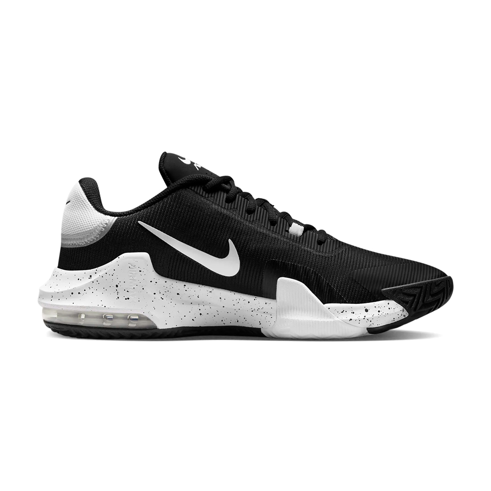 baskette nike air max