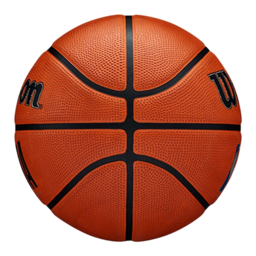 WILSON NBA MEN'S DRV PRO BASKETBALL 'BROWN'