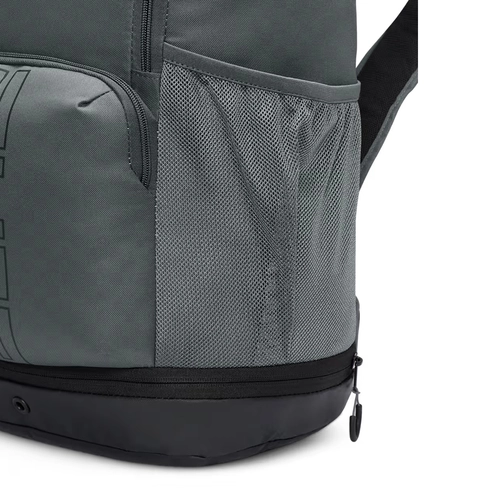 NIKE VARSITY ELITE BACKPACK (32L) 'IRON GREY/BLACK'