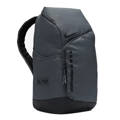 NIKE HOOPS ELITE BACKPACK (32L) 'GREY'