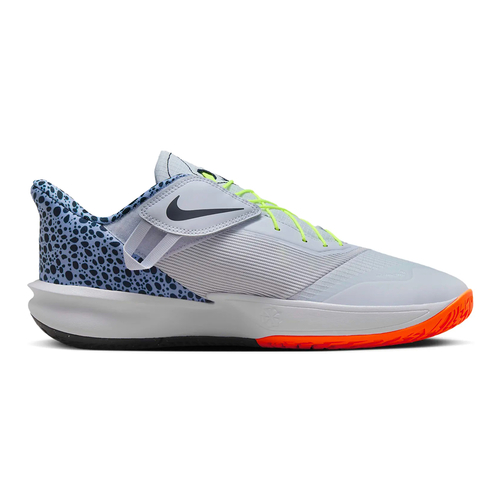 NIKE PRECISION 7 EASYON ELECTRIC BASKETBALL SHOES 'GREY'