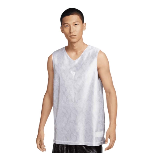 NIKE KOBE DRI-FIT STANDARD ISSUE REVERSIBLE BASKETBALL JERSEY 'WHITE'