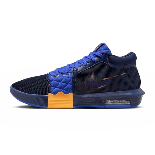 Nike Nike Lebron Witness 8 Ep Basketball Shoes Navy Blue University Gold NBA