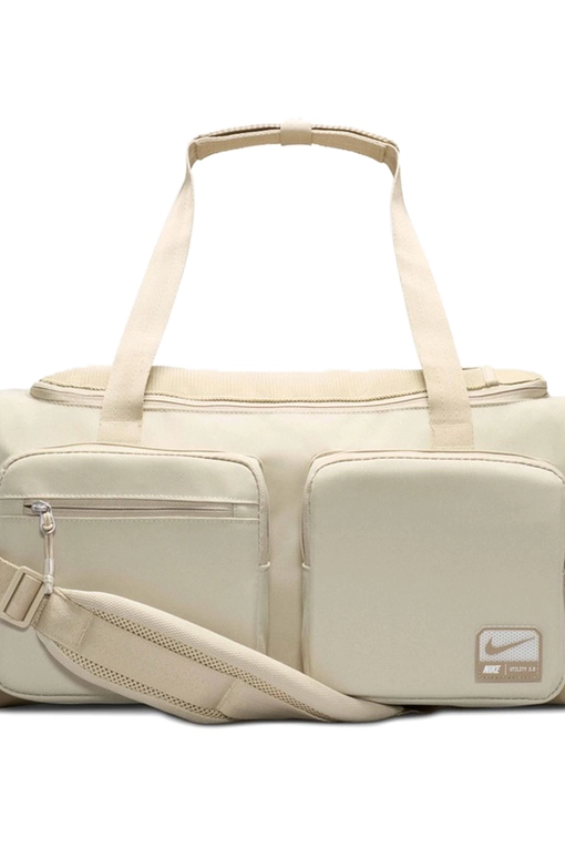 NIKE UTILITY POWER DUFFEL BAG SMALL 31 LITRES 'DESERT KHAKI'