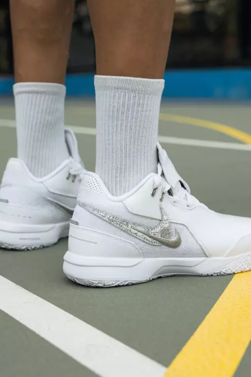 Nike LEBRON NXXT GEN AMPD EP BASKETBALL SHOES 'WHITE' NBA