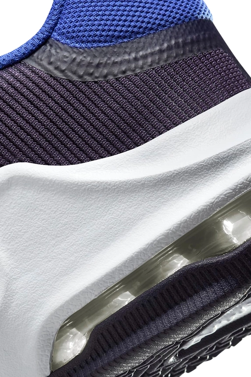 Nike Nike Air Max Impact Basketball Shoes 'Dark Raisin/White