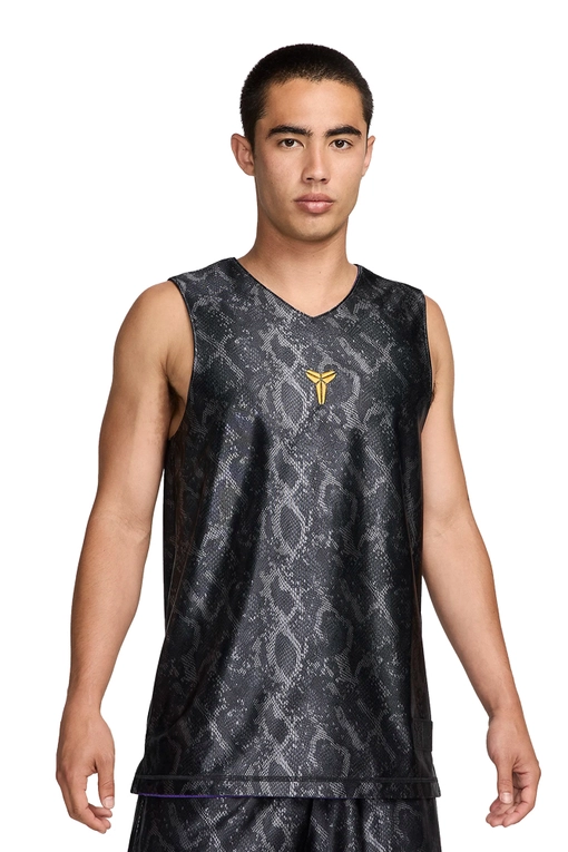 Nike Nike Kobe Dri-Fit Standard Issue Reversible Basketball