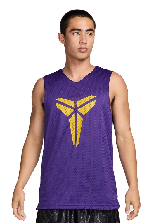 Nike Dri Fit Nike Standard Issue Jersey Nike Nike Kobe Dri-Fit
