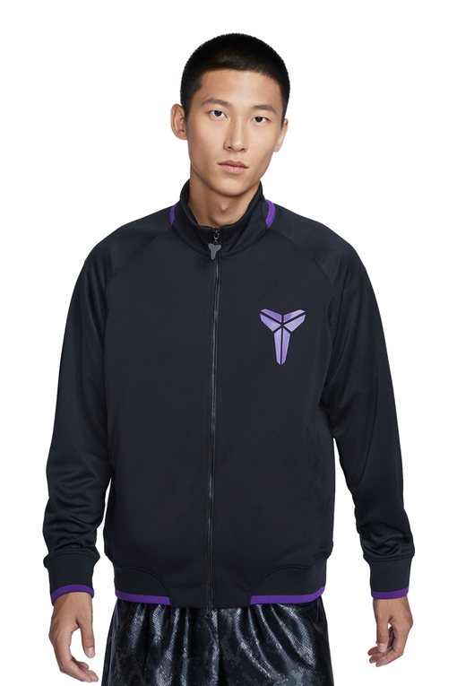 Nba Players Nike Warm Up Jackets Basketball Nike Nike Kobe Dri-Fit