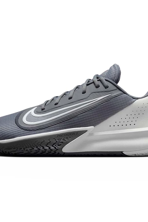 Nike Nike Precision Basketball Shoes 'Grey' NBA