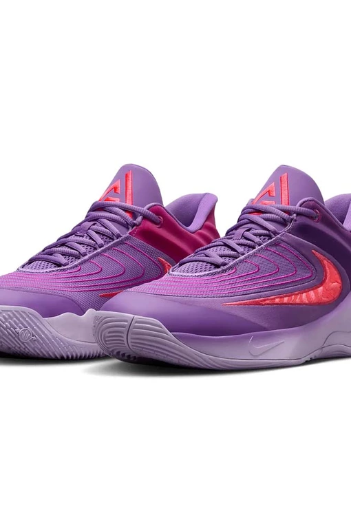 Nike Nike Giannis Immortality Ep Basketball Shoes 'Purple' NBA - Main Image