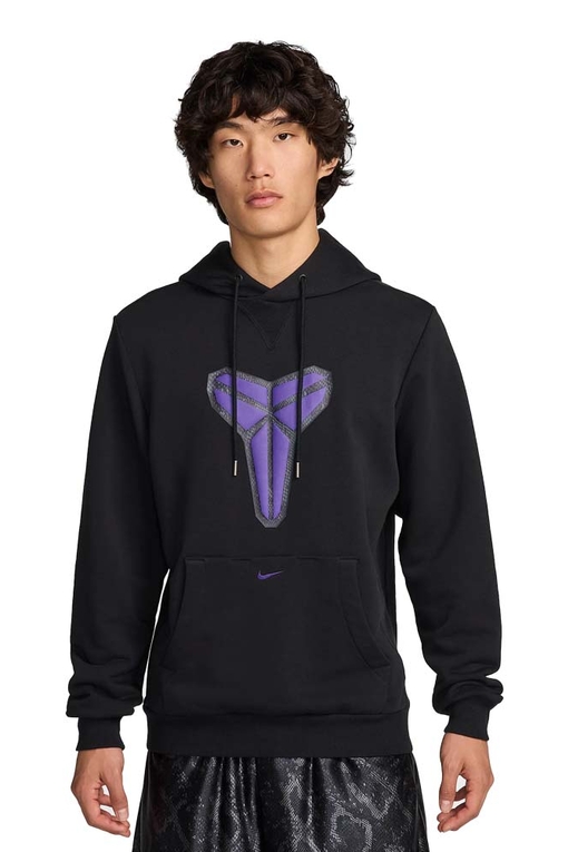 Popular Kobe bryant sweater