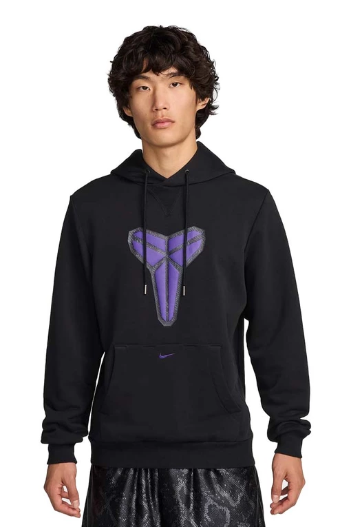 Nike Nike Kobe Dri-Fit Standard Issue Pullover Basketball Hoodie
