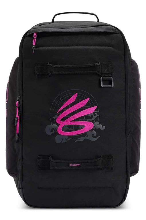 Under Armour Elite Backpack Under Armour UA Curry Contain Backpack