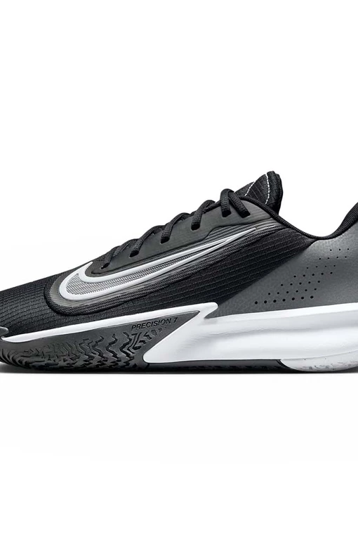 Nike Precision Nike Basketball Shoes Kohls Nike Precision Nike