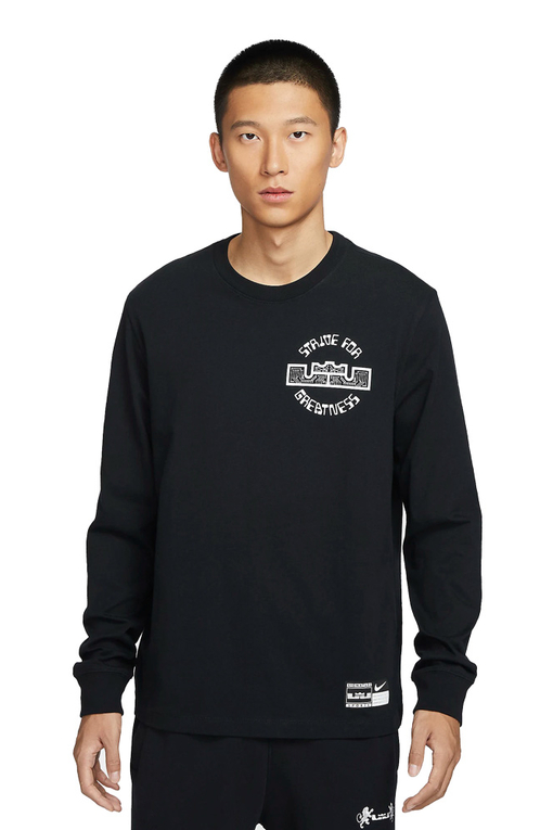 nike-lebron-max90-long-sleeve-