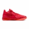 NIKE LEBRON NXXT GEN AMPD EP BASKETBALL SHOES 'RED'