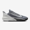 NIKE PRECISION 7 BASKETBALL SHOES 'GREY'