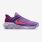 NIKE GIANNIS IMMORTALITY 4 EP BASKETBALL SHOES 'PURPLE'