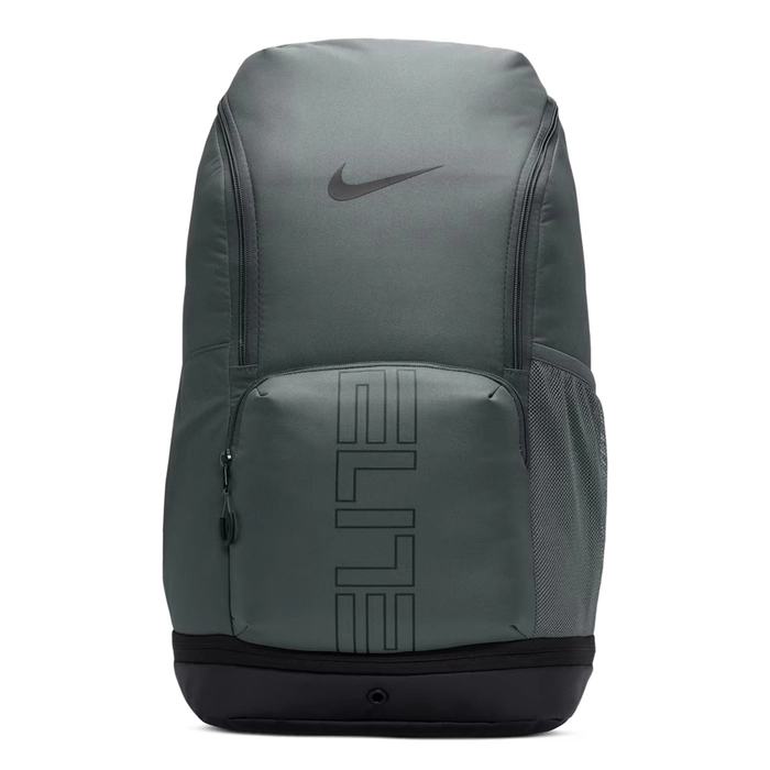 Nike - Nike Varsity Elite Basketball Shoe Bag (14L) 'Grey/Black' - NBA