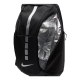 NIKE HOOPS ELITE PRO BACKPACK 'BLACK/METALLIC COOL GREY'