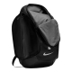 NIKE HOOPS ELITE PRO BACKPACK 'BLACK/METALLIC COOL GREY'