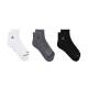 JORDAN EVERYDAY ANKLE SOCKS (3 PAIRS) 'MULTI-COLOUR'