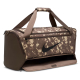 NIKE BRASILIA DUFFEL BAG MEDIUM 60 LITRES 'BROWN/IRON ORE'