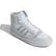 ADIDAS MENS BREAK START MID SNEAKERS 'WHITE/GREY'