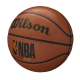 WILSON NBA FORGE PLUS SIZE 7 BASKETBALL 'BROWN'