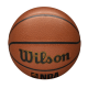 WILSON NBA FORGE PLUS SIZE 7 BASKETBALL 'BROWN'