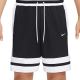 Nike Men's Dri-FIT 20.5cm (approx.) Basketball Shorts - Black/White