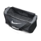 NIKE BRASILIA 9.5 TRAINING DUFFEL BAG (MEDIUM, 60L) 'IRON GREY/BLACK/WHITE'