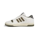 ADIDAS BREAK START SHOES 'CORE WHITE / OLIVE STRATA / CHARCOAL'