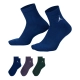 JORDAN EVERYDAY ANKLE SOCKS (3 PAIRS) 'MULTI-COLOUR'