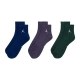 JORDAN EVERYDAY ANKLE SOCKS (3 PAIRS) 'MULTI-COLOUR'