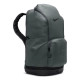 NIKE VARSITY ELITE BACKPACK (32L) 'IRON GREY/BLACK'