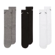 NIKE EVERYDAY LIGHTWEIGHT TRAINING CREW SOCKS (3 PAIRS) 'MULTI-COLOUR'