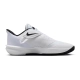 NIKE MEN'S PRECISION 7 EASYON BASKETBALL SHOES 'BLACK/WHITE'