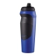 NIKE HYPERSPORT SIPPER BOTTLE 591 ML 'BLUE/BLACK'