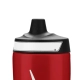 NIKE REFUEL BOTTLE GRIP 532 ML 'RED/BLACK/WHITE'