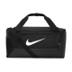 NIKE BRASILIA TRAINING DUFFEL BAG (SMALL, 41L) 'BLACK'