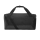 NIKE BRASILIA TRAINING DUFFEL BAG (SMALL, 41L) 'BLACK'