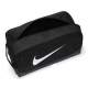NIKE BRASILIA 9.5 TRAINING SHOE BAG (11L) -'BLACK'