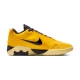 NIKE LEBRON WITNESS IX EP BASKETBALL SHOES 'YELLOW'