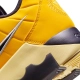 NIKE LEBRON WITNESS IX EP BASKETBALL SHOES 'YELLOW'