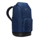 NIKE VARSITY ELITE BACKPACK (32L) 'MIDNIGHT NAVY/BLACK/IRON GREY'