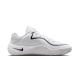 NIKE MEN'S PRECISION 8 LOW BASKETBALL SHOES 'WHITE'