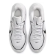 NIKE MEN'S PRECISION 8 LOW BASKETBALL SHOES 'WHITE'